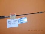 Nos Yamaha 839-12270-00-00 Decompression Cable Assembly SL292 SM292 GS300. Fixed Price $45.00.