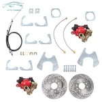 Rear Disc Brake Conversion Kit With Cables Std Rotors For Chevrolet Buick. Fixed Price $374.43.
