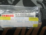 New Oem Yamaha Trip Meter Knob 8L8-83578-00-00 Enticer Pz Vmax Srv Xlv Excel Iii. Fixed Price $35.00.