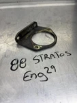 86 87 88 Ski-doo Stratos 503 Engine Electric Starter Motor Mount Plate Bracket. Fixed Price $75.19.