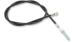 Brake Cable For 1985-1988 Yamaha EC340 Excel Iii. Fixed Price $13.95.