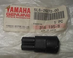 Yamaha Nos Cap 5L6-26272-00-00. Fixed Price $9.99.