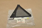 Nos Yamaha 1991-93 Exciter Ii EX570 Hood Shroud Protector Louver Grill Vent #6. Fixed Price $17.99.