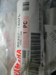 New Oem Yamaha Snowmobile Secondary Sheeve Collar 90387-1407L. Fixed Price $12.50.