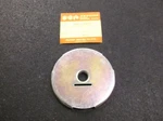 Suzuki Snowmobile Recoil Starter Drive Plate Nos 18151-99002 All Models But Fury. Fixed Price $10.00.