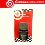 Brembo Brake Pads Rear 07066.CC For Yamaha Aerox 50 1997 2012. Fixed Price $71.85.