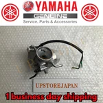 Yamaha Snoscoot Carburetor 85X-14101-01. Fixed Price $307.84.