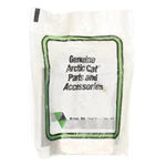 Arctic Cat Front Arm Bracket Shield Part Number 0607-198. Fixed Price $12.99.