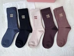 Mm Logo Crew Socks 5 Pairs Per Box. Fixed Price $99.00.