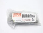 Genuine Oem Yamaha 88J-25730-00 Brake Caliper Arm ET250 ET340. Fixed Price $19.95.