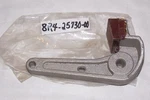 Nos Yamaha 1982-1990 Caliper Brake Pad BR250 8R4-25730-00. Fixed Price $24.95.