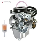 Performance Carburetor Kawasaki BN125A Eliminator. Fixed Price $52.93.