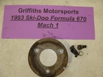 1993 Ski-doo 670 Twin Mach Formula Recoil Starter Boss Cup Basket Bowl Ring. Fixed Price $16.00.
