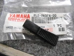 Nos Yamaha Starter Wire Lever 1983 1990 SR540 1982 1984 BR250 8L2-26374-00. Fixed Price $8.99.