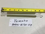 Vintage Yamaha Exhaust Spring 9" 90506-16130-00 Gpx Exciter 77 Srx Stx EX440. Fixed Price $16.00.
