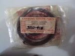 Brand New, Oem Arctic Cat Recoil Spring, Lynx, 1, 3000-918. Fixed Price $19.00.