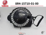 Yamaha BR250 Bravo Snowmobile Pull Recoil Starter Assy Genuine. Fixed Price $179.99.