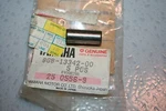 Nos Yamaha Snowmobile Oil Pump Idle Gear Shaft Xlv VK540 Srv SS440 ET340 ET300. Fixed Price $7.00.