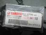 New Yamaha Oem Snowmobile Brake Reservoir Cap 1997-2017 Set 8CR-W2585-00. Fixed Price $20.00.