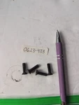 Arctic Cat 0623-433 4QTY Screws Nos Oem AC30. Fixed Price $16.00.