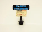 Nos Genuine Yamaha Choke Cable Holder 1988 1989 1990 1991. Fixed Price $10.99.